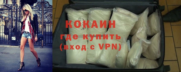 дмт Горнозаводск