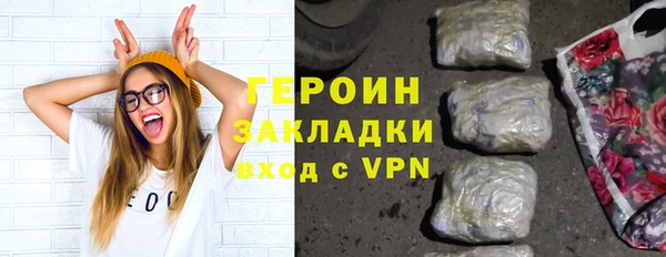 дмт Горнозаводск