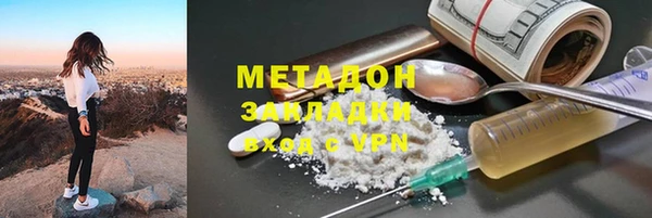 прущая мука Горняк