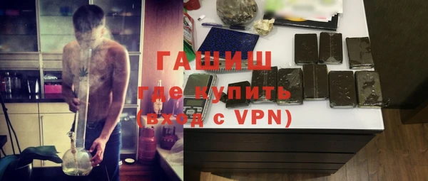 дмт Горнозаводск