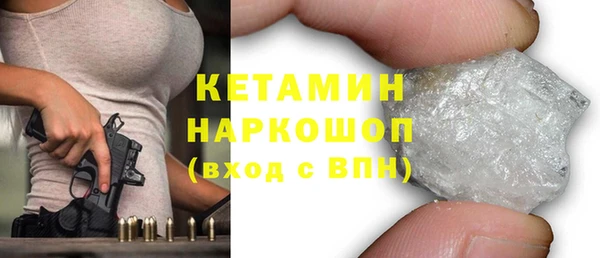 дмт Горнозаводск