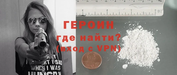прущая мука Горняк