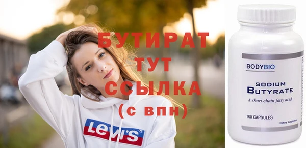 дмт Горнозаводск