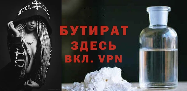 дмт Горнозаводск
