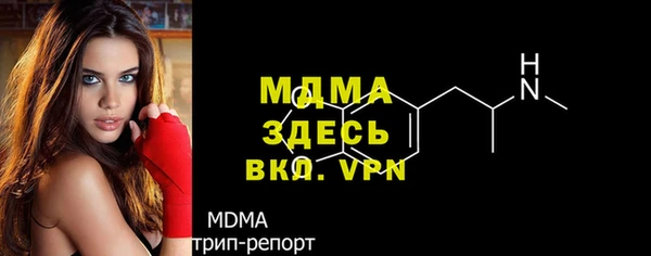 дмт Горнозаводск