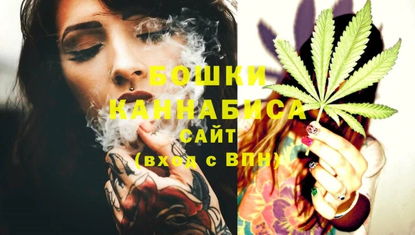 spice Горно-Алтайск