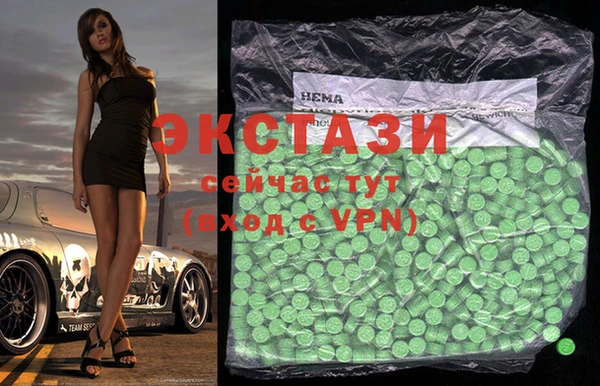 прущая мука Горняк
