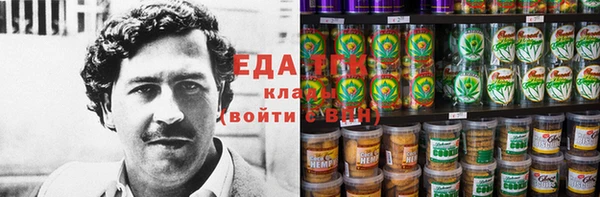 прущая мука Горняк
