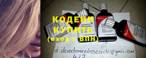 дмт Горнозаводск