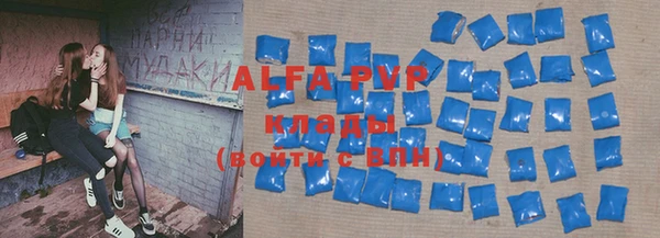 дмт Горнозаводск