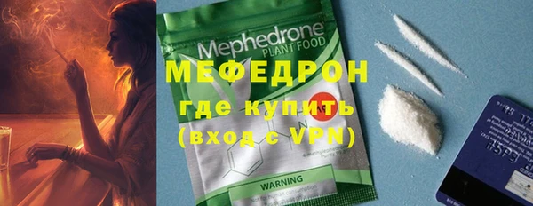 дмт Горнозаводск