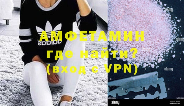 дмт Горнозаводск