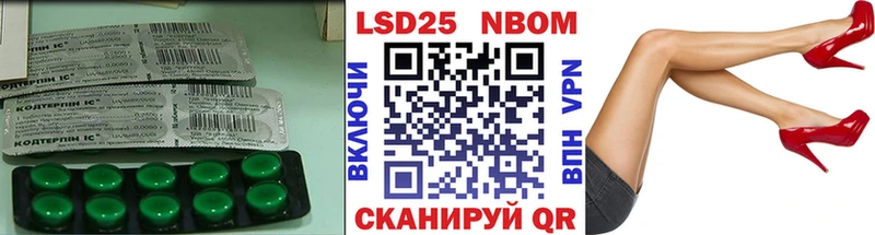 blacksprut зеркало  продажа наркотиков  Севастополь  ЛСД экстази ecstasy 