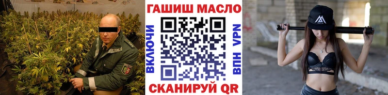 Дистиллят ТГК концентрат  Севастополь 